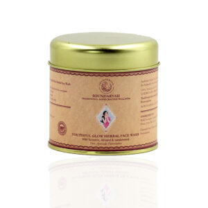 YOUTHFUL GLOW HERBAL FACE WASH for all Skin Types - Soundaryah Face Care organic