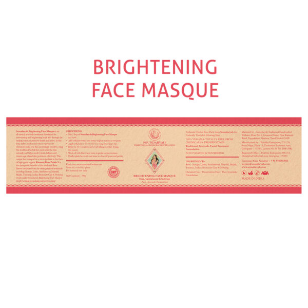 BRIGHTENNING FACE MASQUE - Soundaryah Face Care Organic