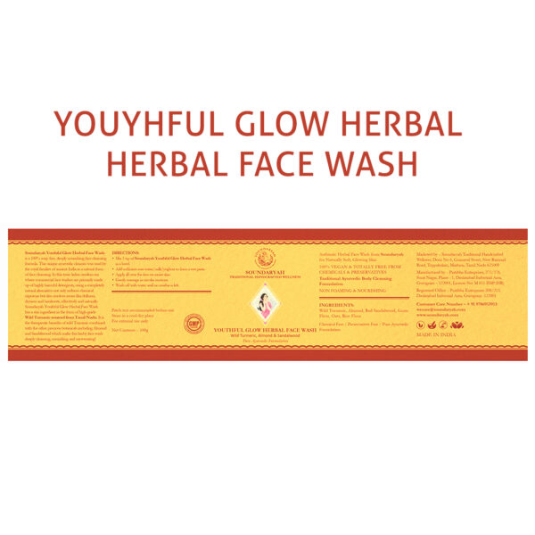 YOUTHFUL GLOW HERBAL FACE WASH for all Skin Types - Soundaryah Face Care organic