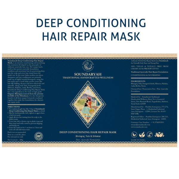 DEEP CONDITIONING HAIR REPAIR MASK - Soundaryah Hair Care Organic