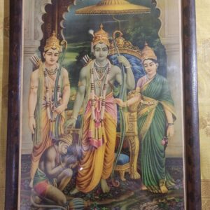 Vintage Lithograph - Ayodhia pat ram