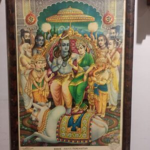 Vintage Lithograph - shree shiva panchaitan