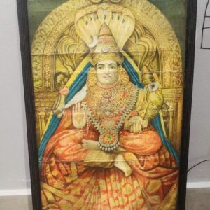 Vintage Lithograph - Shriengeri